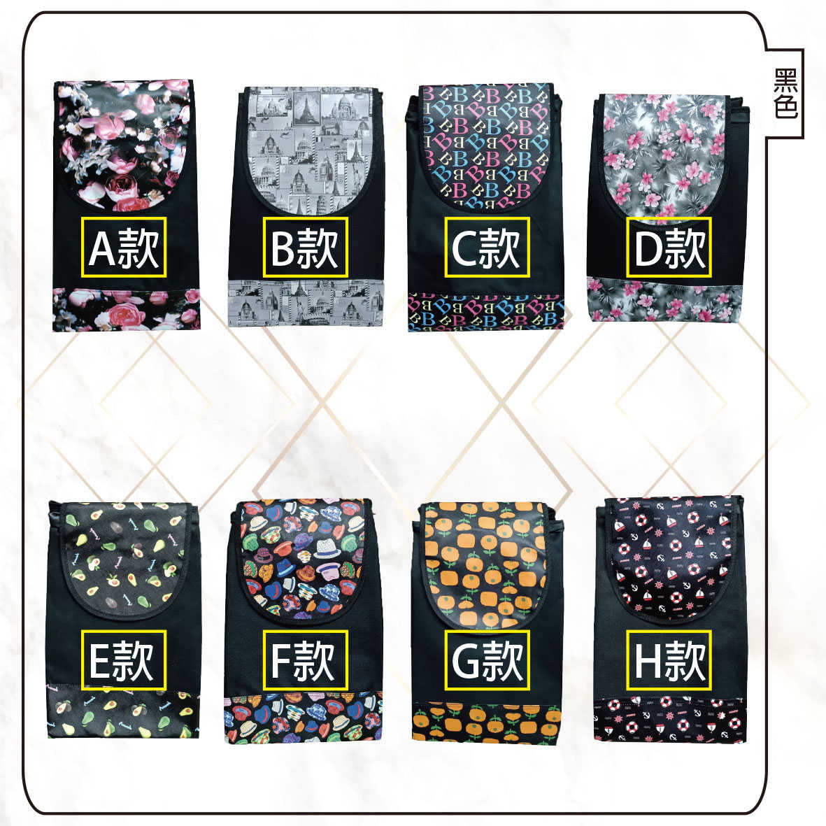 輕便小單輪購物車