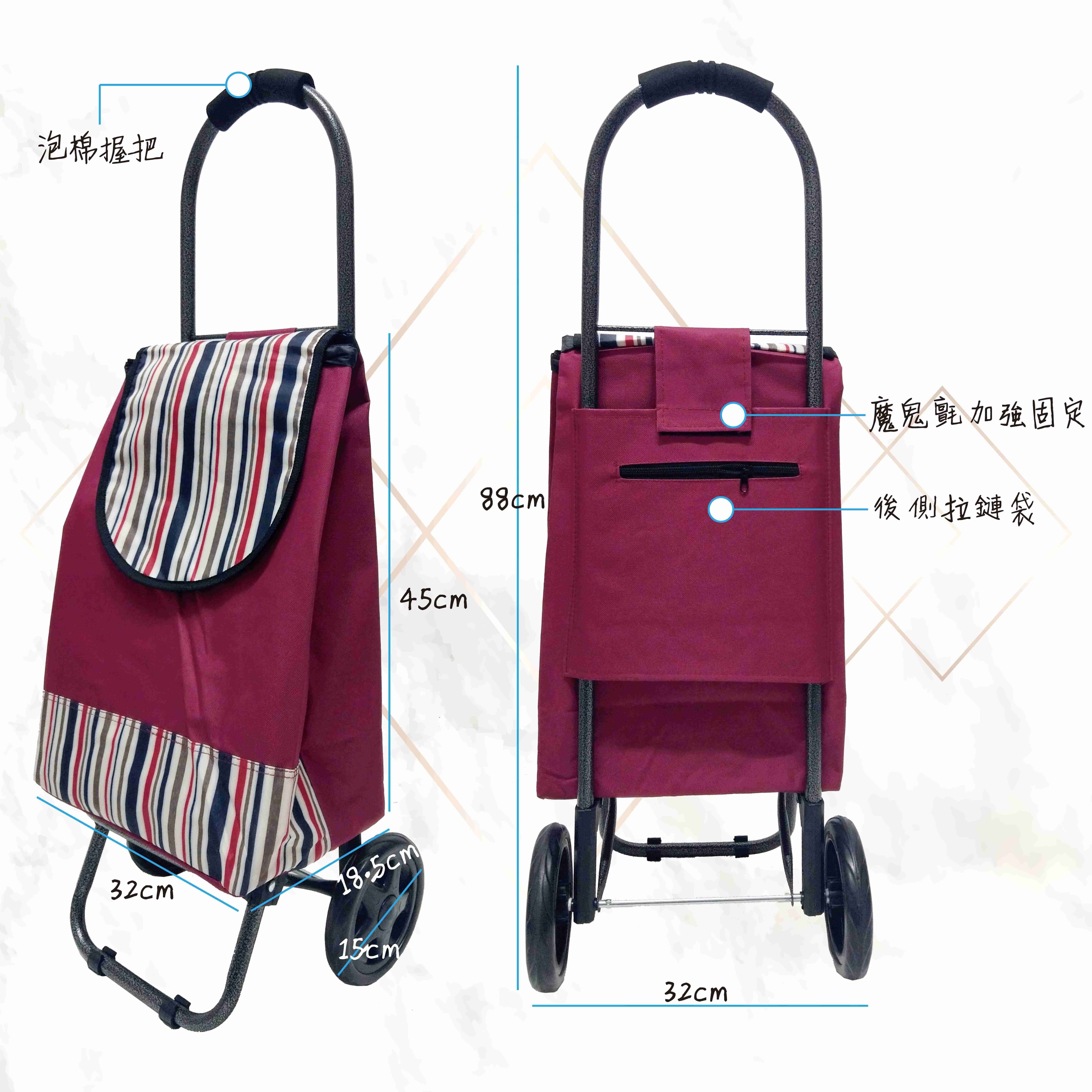 輕便小單輪購物車