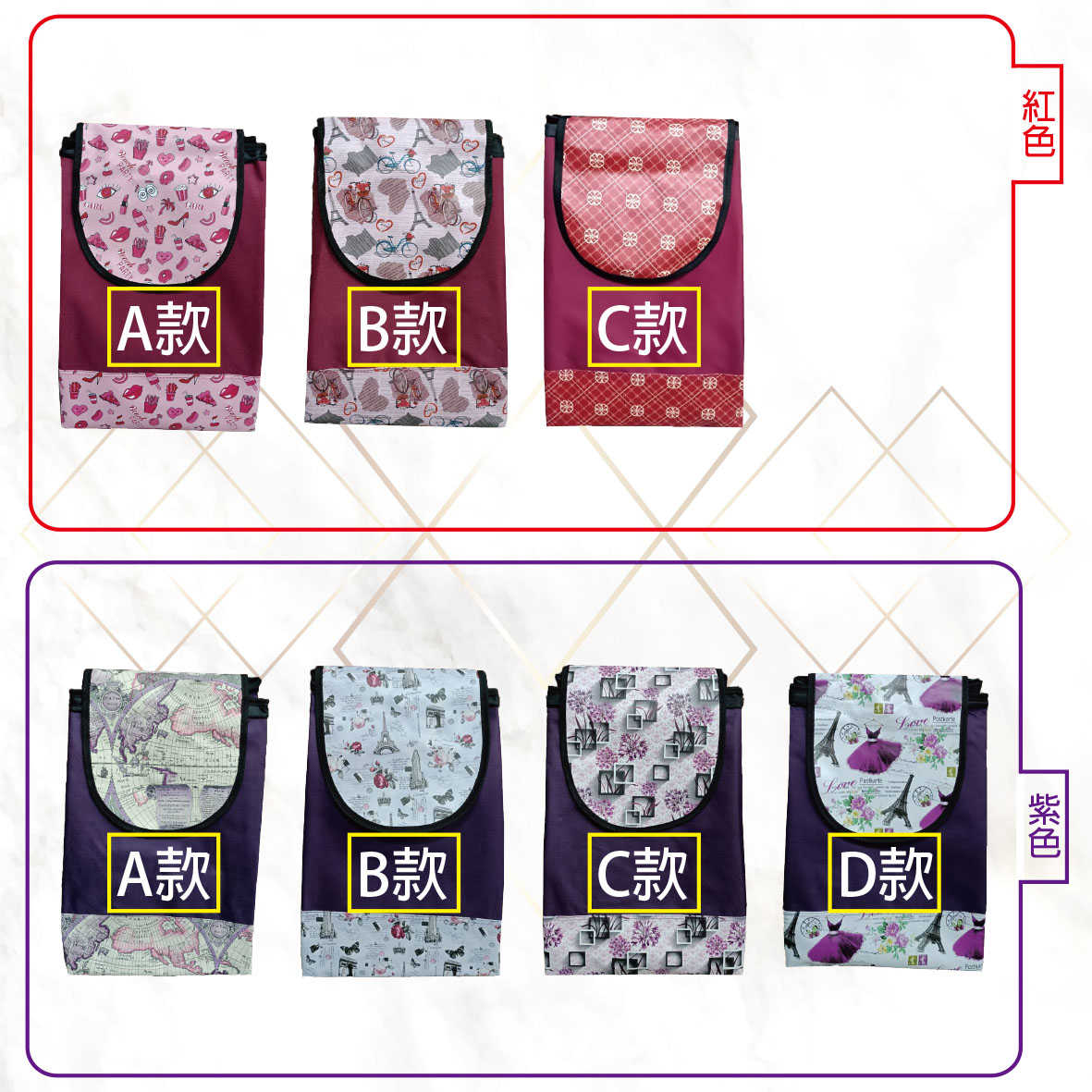 輕便小單輪購物車