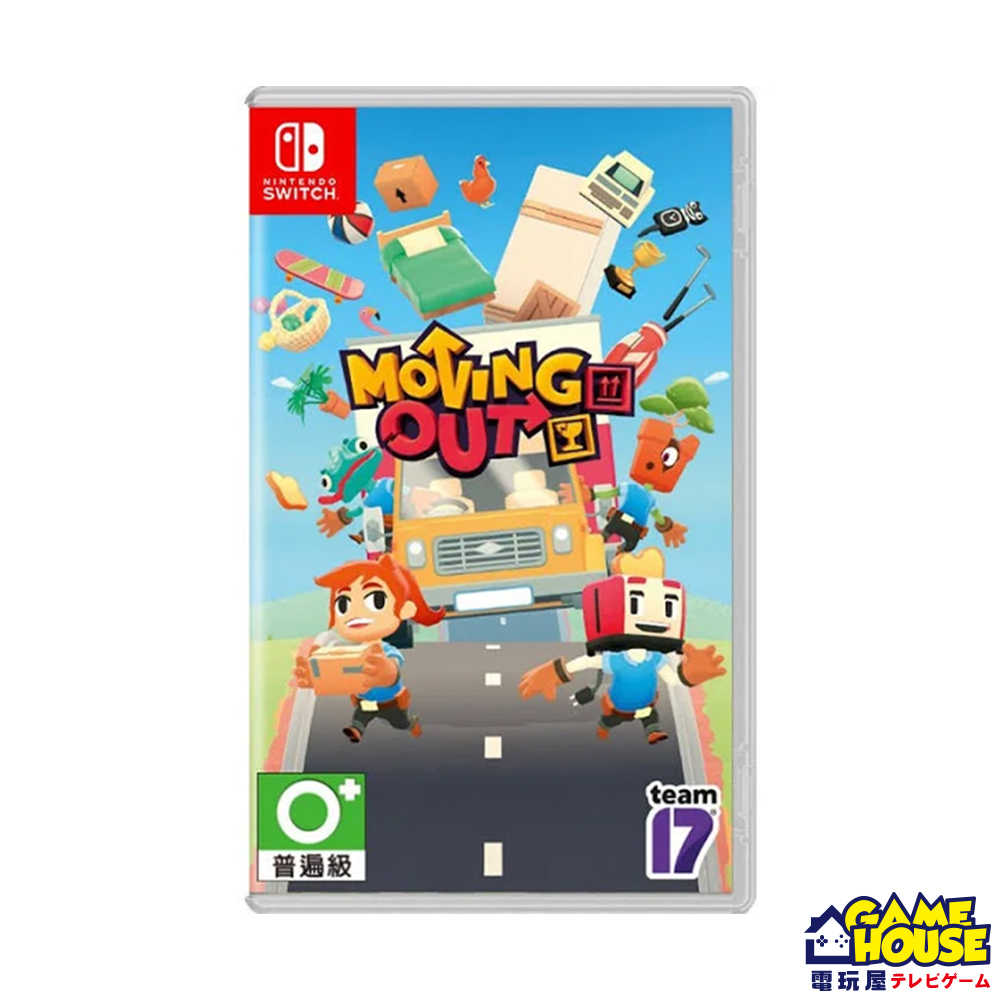 【電玩屋】NS Switch《胡鬧搬家》 MOVING OUT 中文一般版 煮過頭 友情破壞遊戲