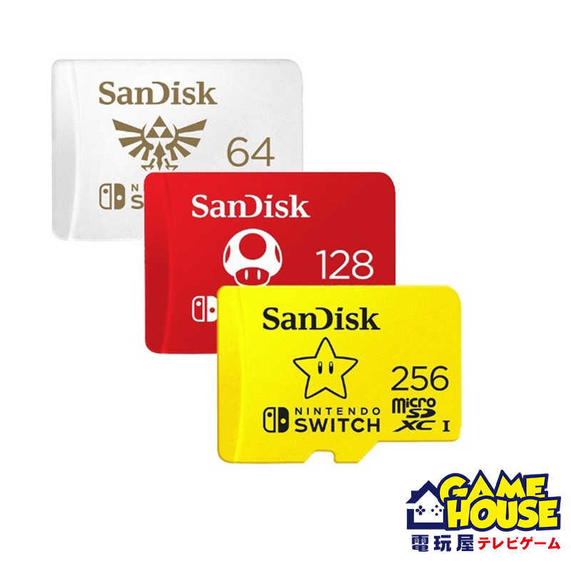 【電玩屋】SanDisk NS Switch 專用 microSDXC UHS-I(U3)128GB記憶卡(公司貨)