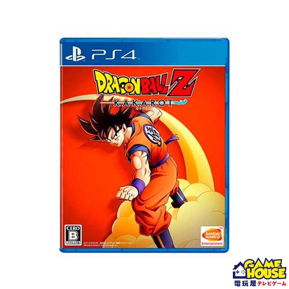 【電玩屋】PS4《七龍珠Z 卡卡洛特》中文版 DRAGON BALL Z: KAKAROT