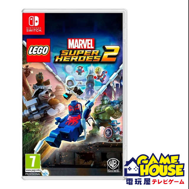 【電玩屋】NS Switch 全新未拆 樂高漫威超級英雄2 歐版 中文版