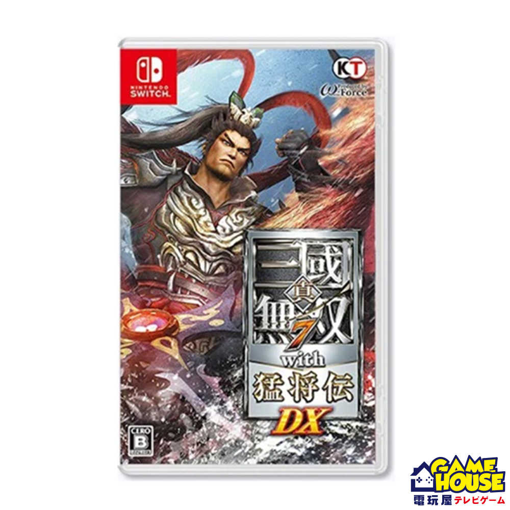 【電玩屋】Nintendo Switch《真‧三國無雙７with猛將傳 DX》中文版