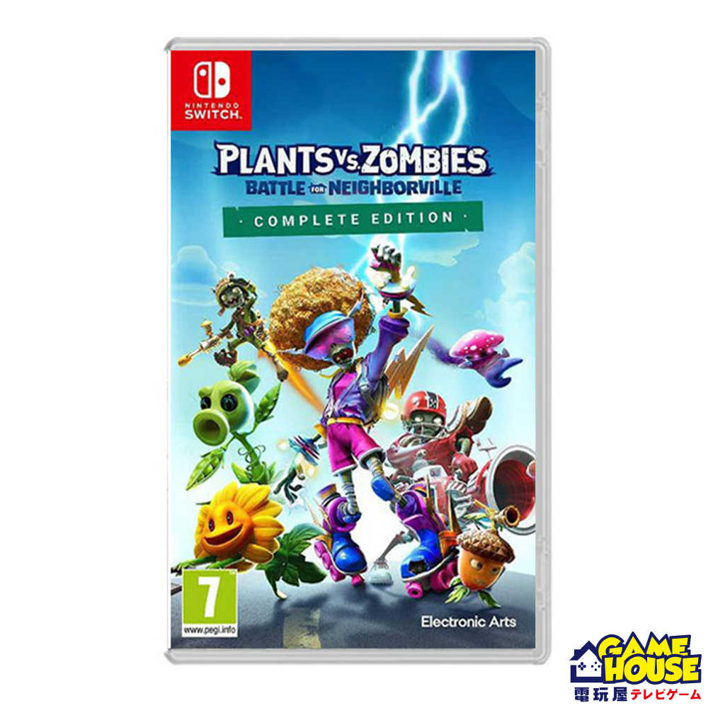 【電玩屋】SWITCH NS《植物大戰殭屍 和睦小鎮保衛戰》中文版 完整版
