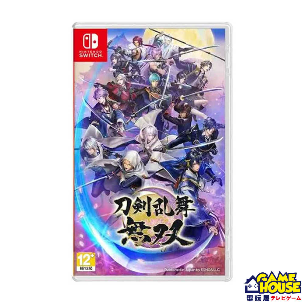 【電玩屋】 SWITCH NS 刀劍亂舞 無雙 中文版