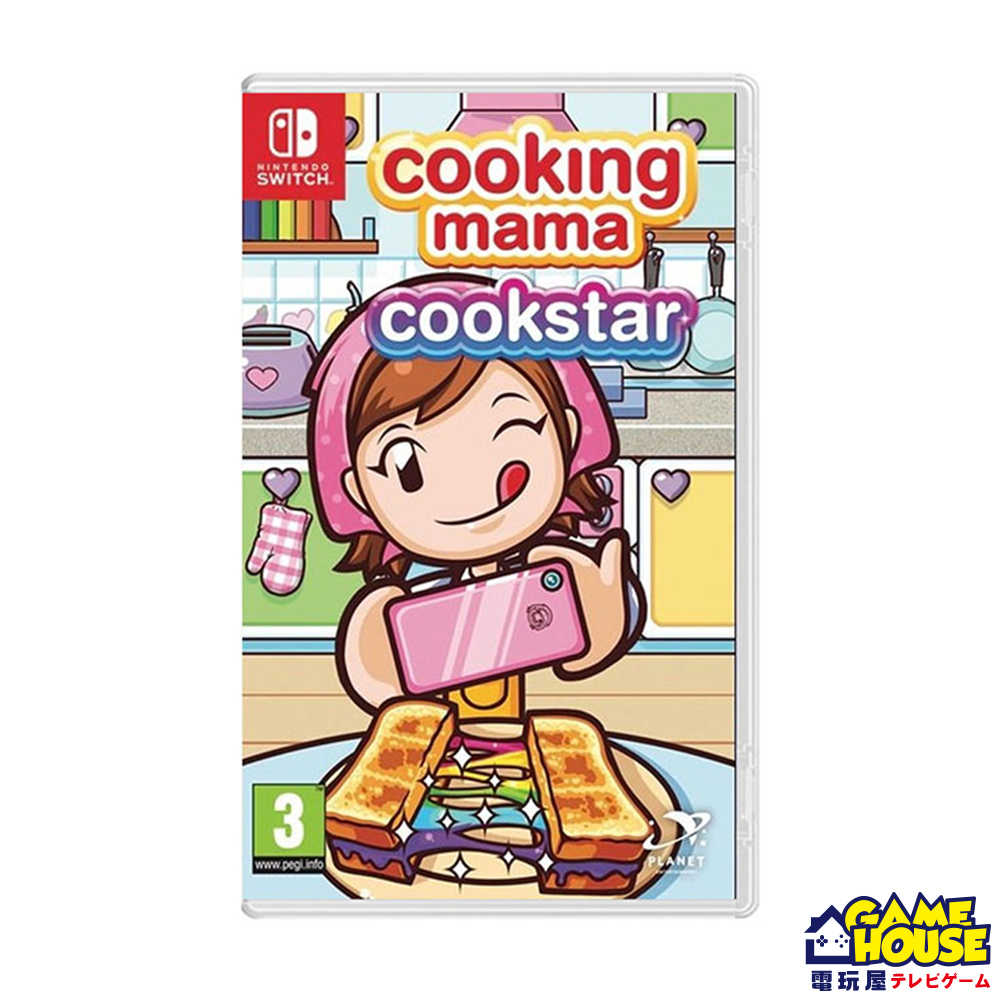 【電玩屋】NS Switch《妙廚老媽 廚藝之星》英文版任天堂 料理媽媽烹飪之星Cooking mama