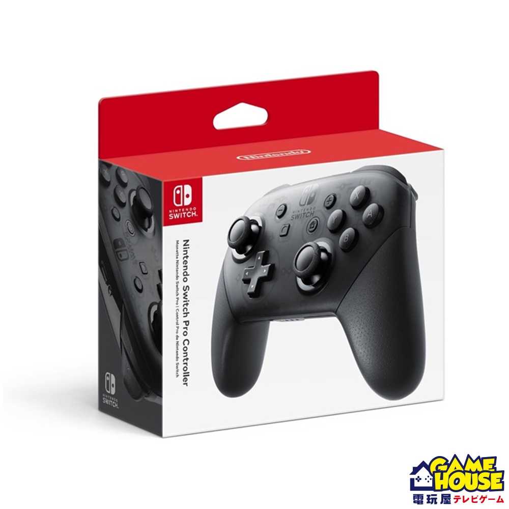 【電玩屋】Nintendo Switch Pro 手把 控制器 臺灣公司貨 漆彈 大亂鬥 異度神劍 魔物獵人 含發票