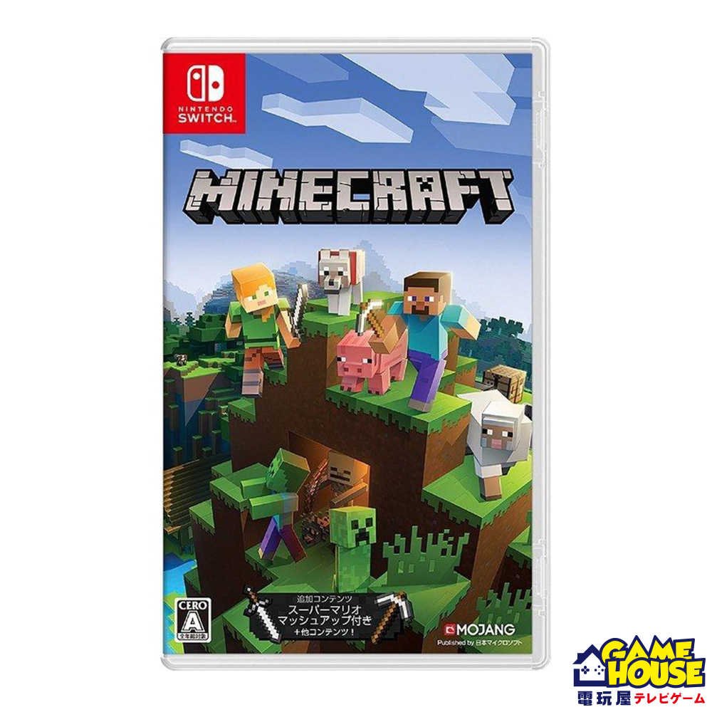 電玩屋 Ns Switch 我的世界創世神 Minecraft 中文版麥塊 Gamehouse電玩屋 線上購物 有閑購物