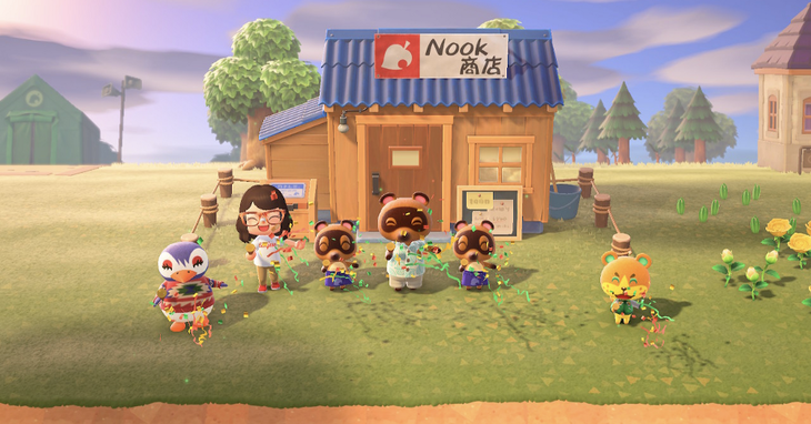 【電玩屋】SWITCH NS 《 集合啦！動物森友會 》中文一般版