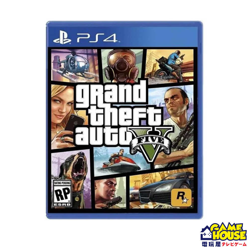 【電玩屋】PS4 GTA5 俠盜獵車手5 豪華版 中文美版 grand theft auto V FIVE GTA