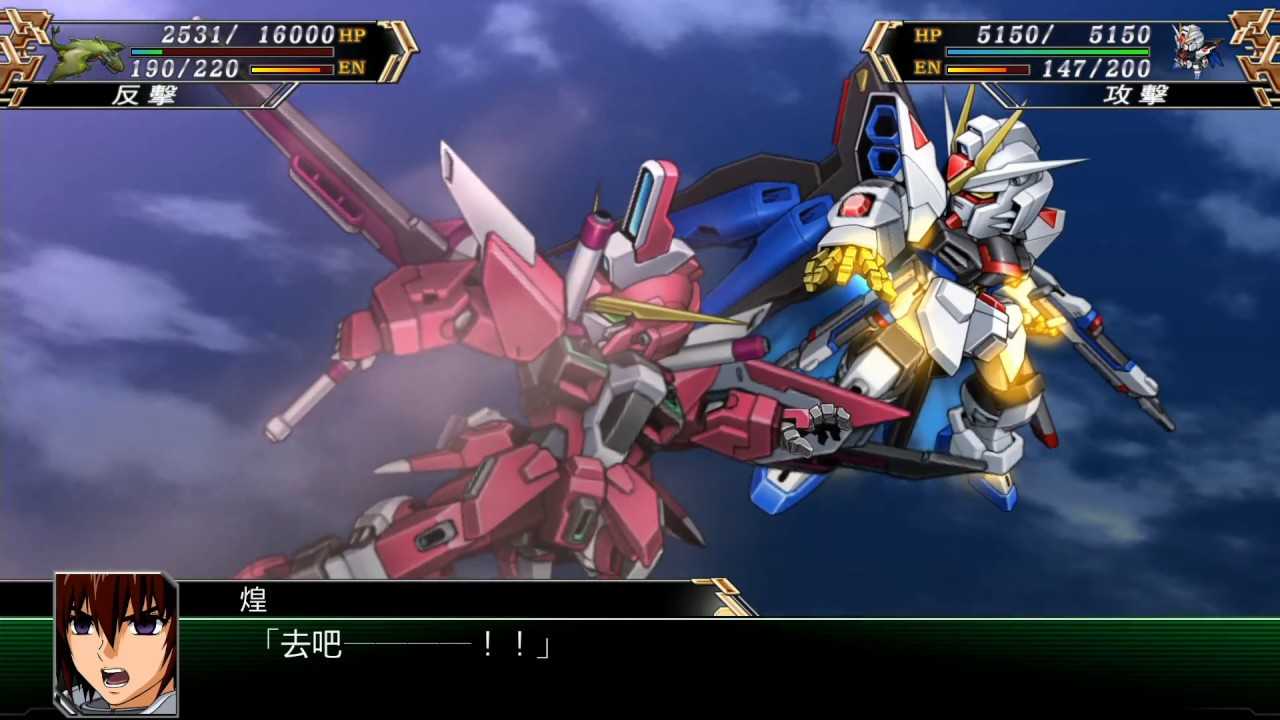 【電玩屋】NS Switch《超級機器人大戰V》台灣公司貨 中文版 含首批特典