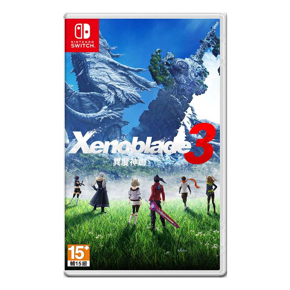 【電玩屋】NS SWITCH 異度神劍3 Xenoblade 3中文版