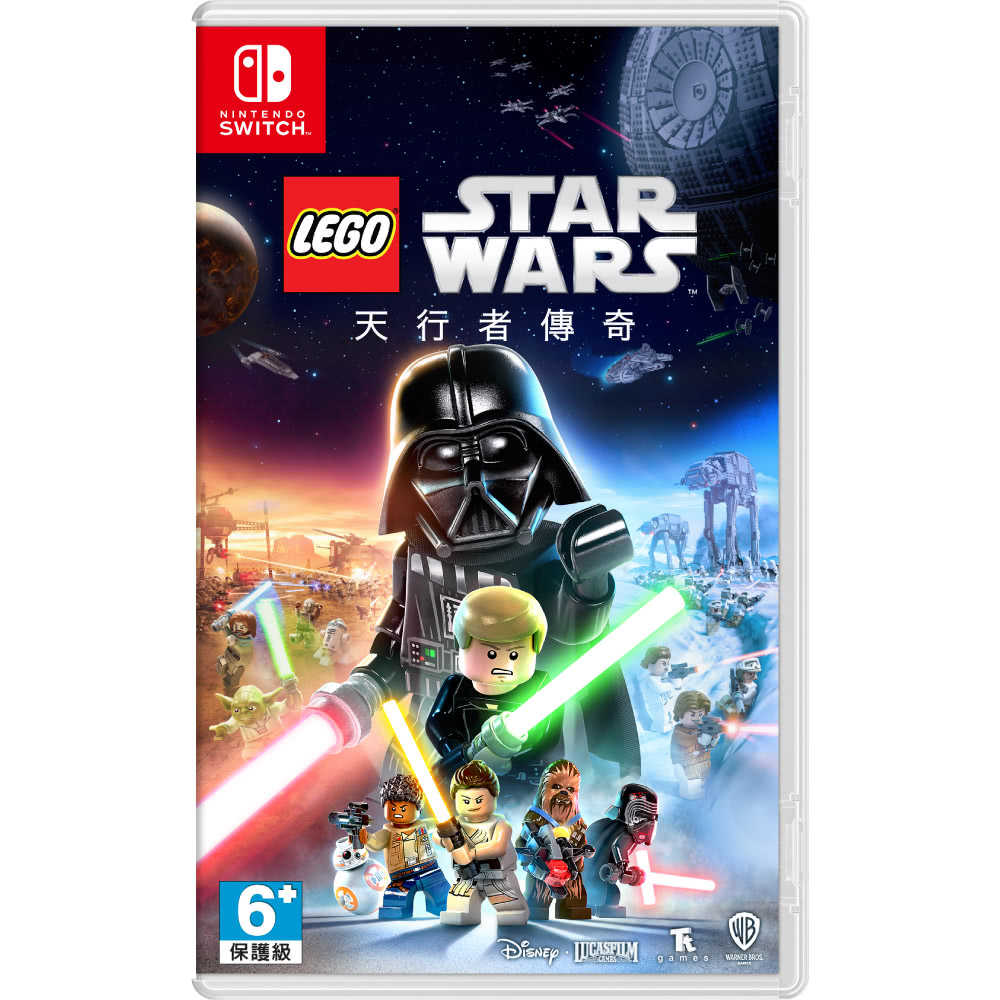 【電玩屋】NS SWITCH 樂高星際大戰：天行者傳奇
