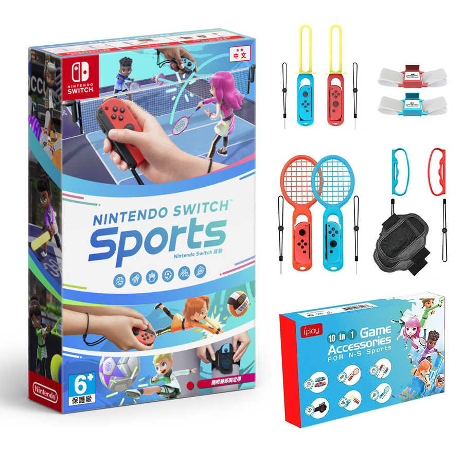 【電玩屋】NS SWITCH Sports SWITCH 運動 含腿部綁帶 中文版 全新原廠現貨