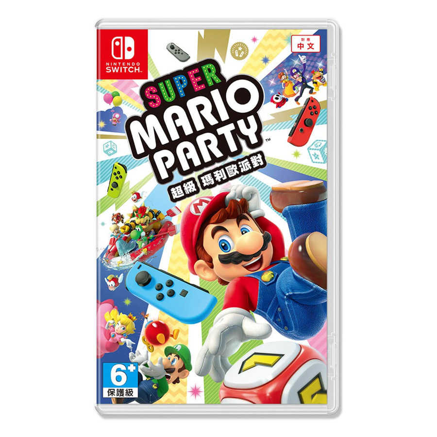 【電玩屋】 任天堂 NS Switch 超級瑪利歐派對 中文版 Mario Party