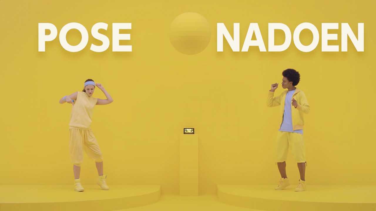 【電玩屋】NS《Nintendo Switch 1-2-Switch》現貨