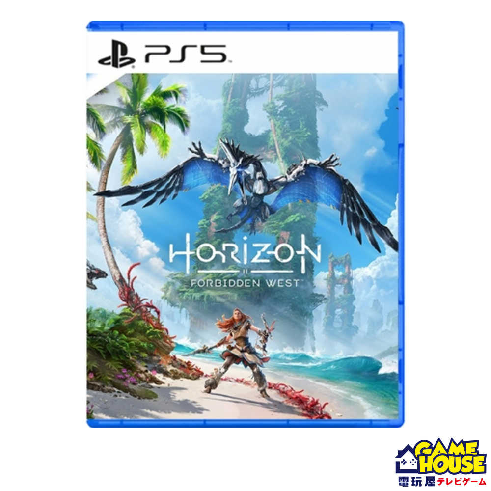 【電玩屋】PS5/PS4 地平線：禁忌西域 Horizon 2：Forbidden West 中文版 現貨