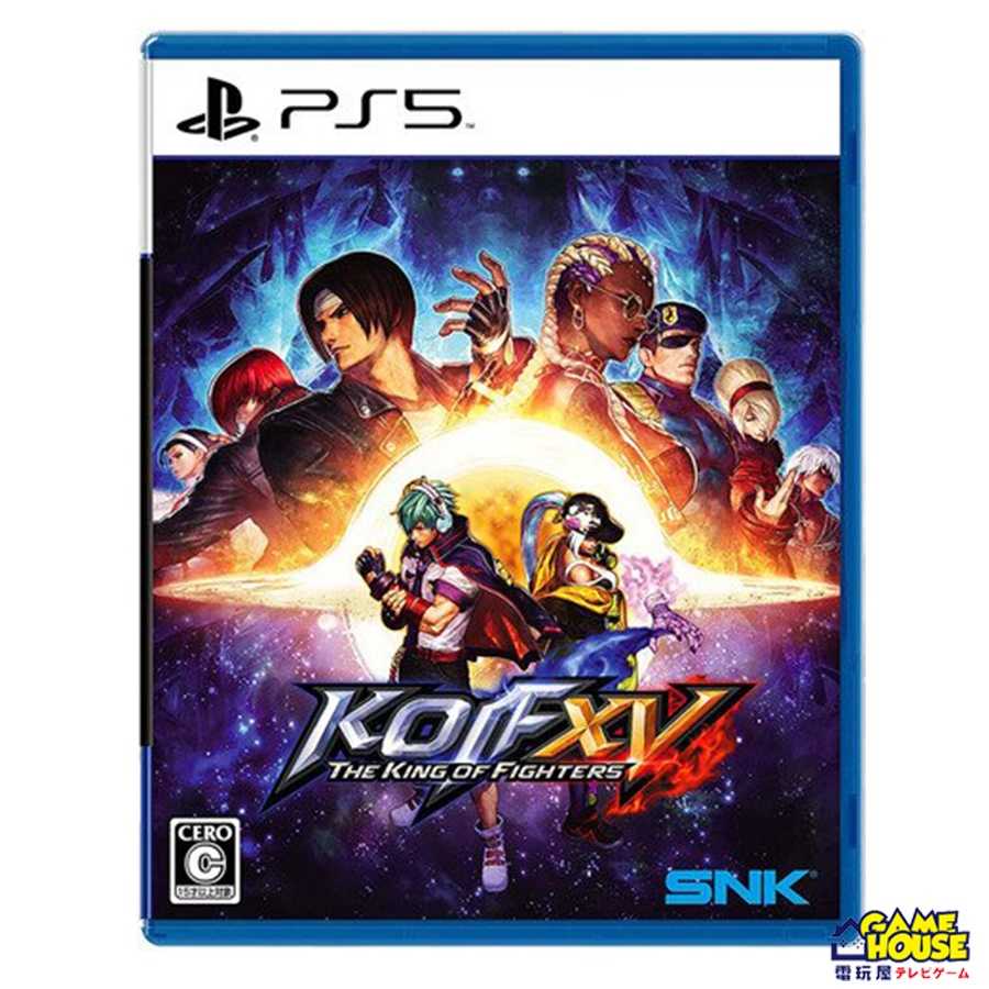 【電玩屋】PS5/PS4 拳皇15 The King of Fighters XV 中文版