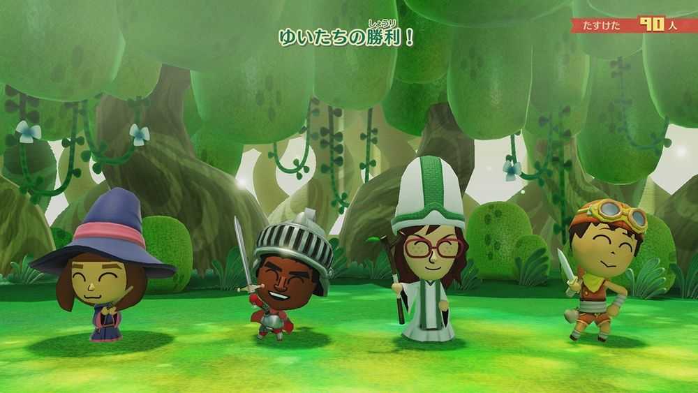 【電玩屋】SWITCH NS《迷托邦 Miitopia》中文版 Mii