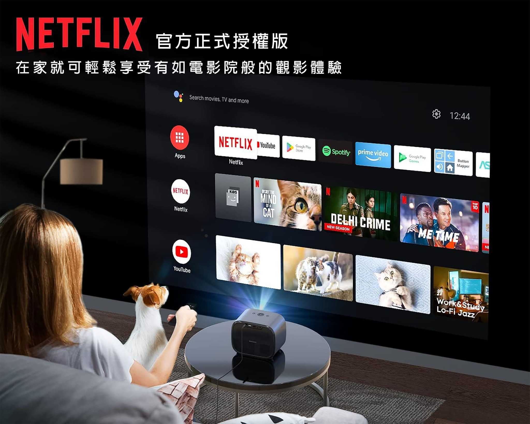 《優美視UMST》台灣原廠微投影機-UTV-1(附收納包)