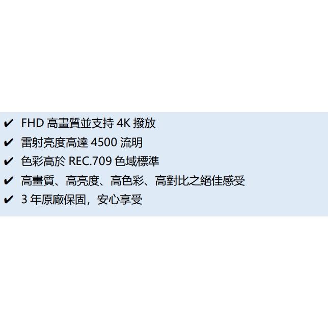 《優美視UMST》台灣原廠超短焦雷射高亮投影機 LS-1----加購抗光幕享超低優惠