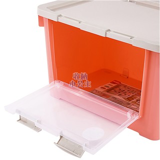 (免運費)聯府KP70 KP-70布拉格前取式整理箱*4入/時尚/收納箱/整理盒/衣物收納