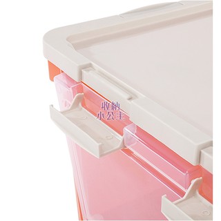 (免運費)聯府KP70 KP-70布拉格前取式整理箱*4入/時尚/收納箱/整理盒/衣物收納