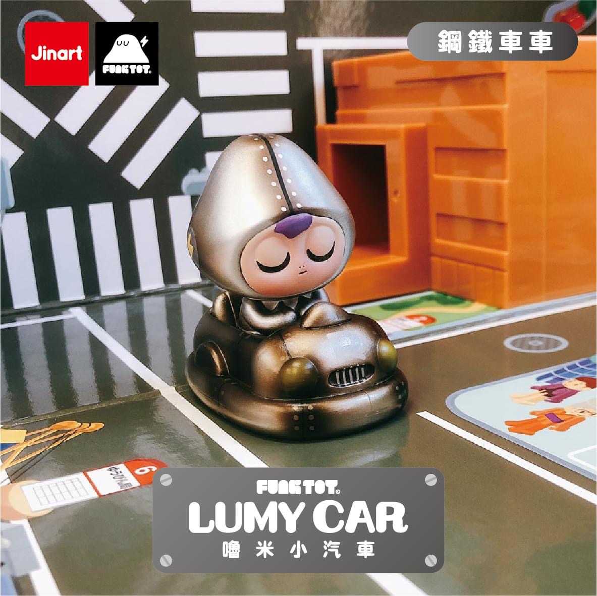 【線上抽】現貨-嚕米小汽車 盲盒 盒玩 盲抽 公仔 玩具 Jinart 台灣原創
