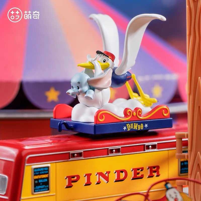 【Lemonade】現貨-小飛象馬戲團火車系列盲盒 盒玩 盲抽 公仔 玩具 迪士尼 DISNEY 萌奇