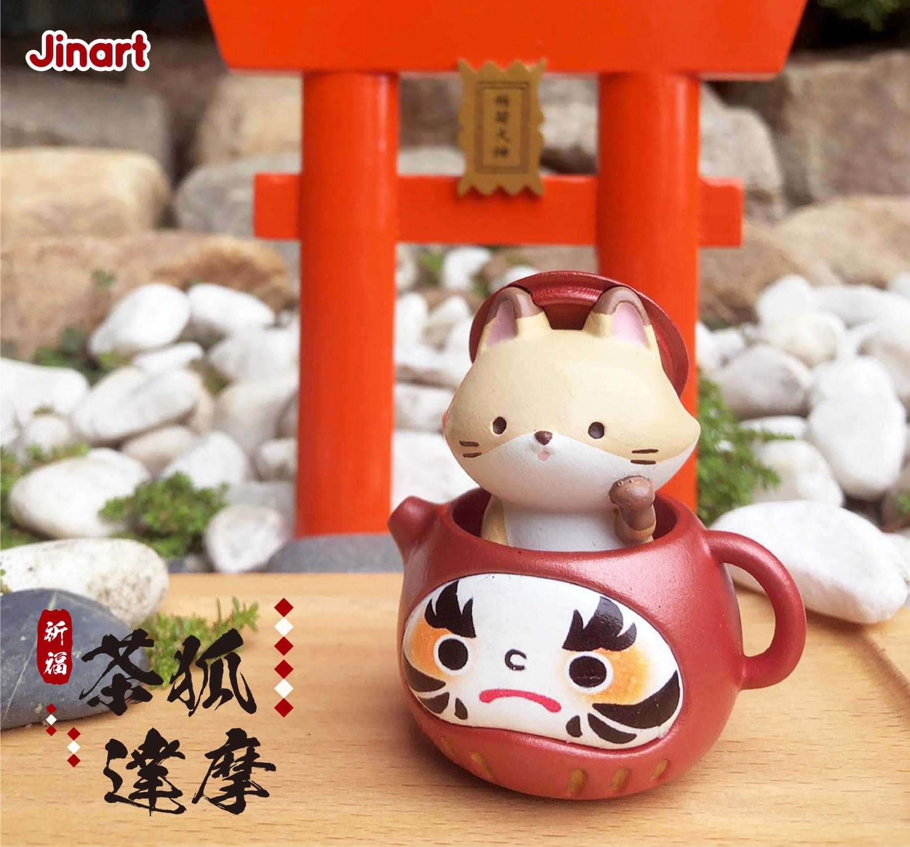 【線上抽】現貨-茶狐達摩系列 盲盒 盒玩 盲抽 公仔 玩具 JINART 台灣原創 盒玩版