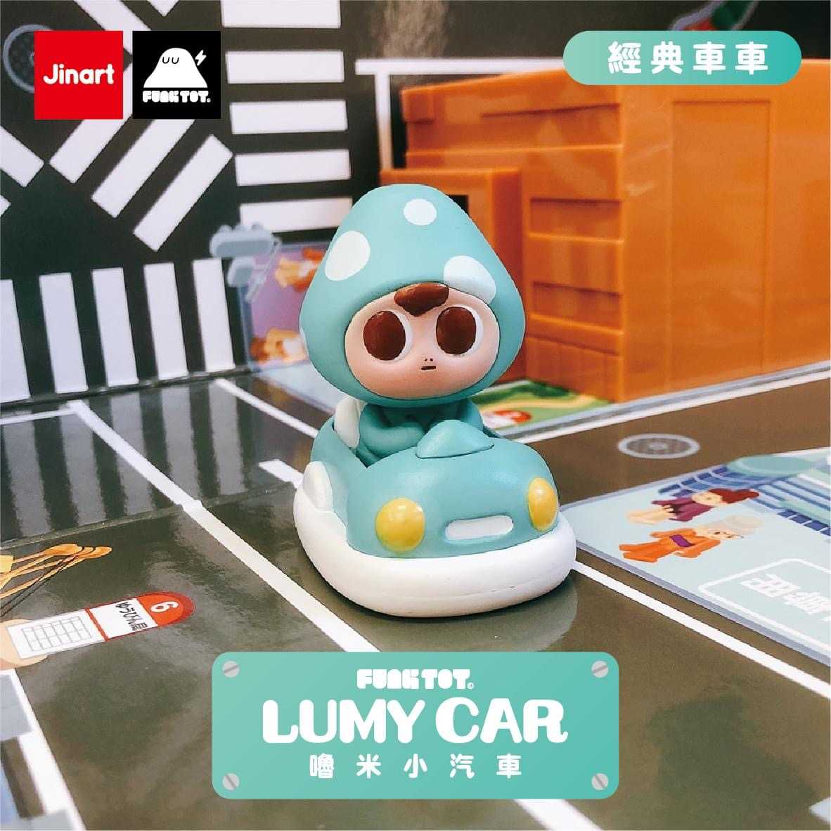 【線上抽】現貨-嚕米小汽車 盲盒 盒玩 盲抽 公仔 玩具 Jinart 台灣原創