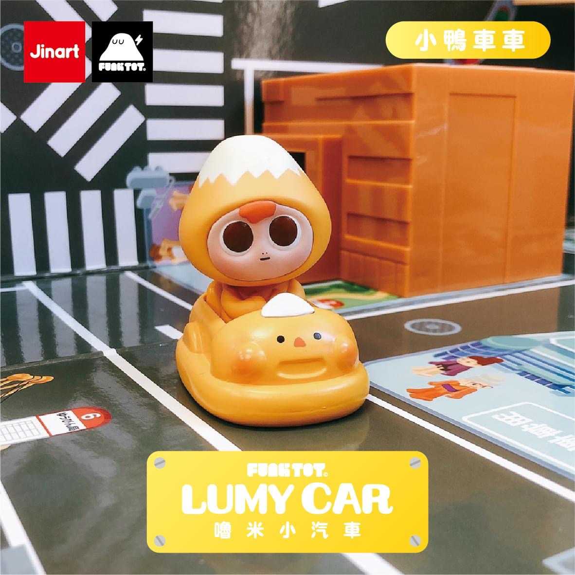 【線上抽】現貨-嚕米小汽車 盲盒 盒玩 盲抽 公仔 玩具 Jinart 台灣原創