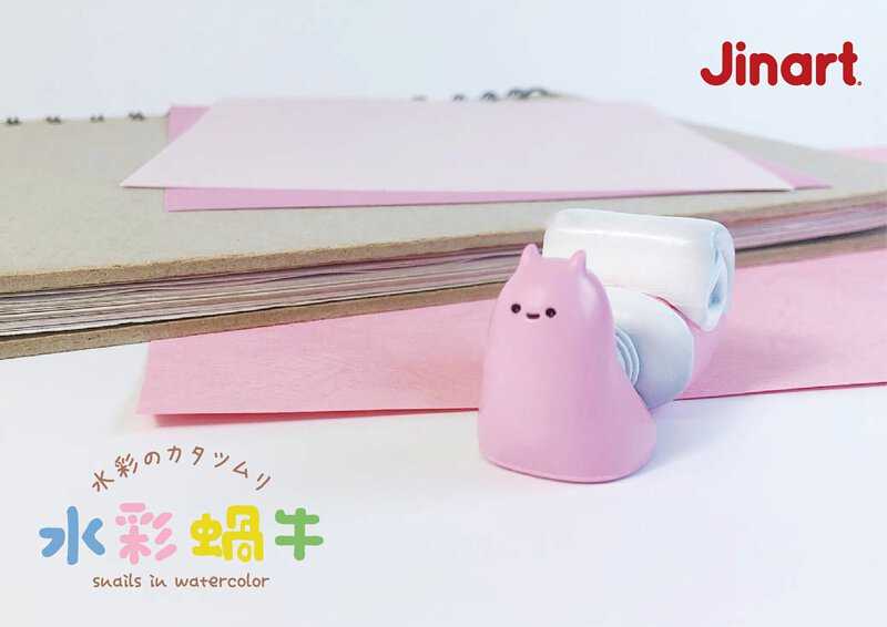 【線上抽】現貨-水彩蝸牛系列 盲盒 盒玩 盲抽 公仔 玩具 JINART 台灣原創 盒玩版