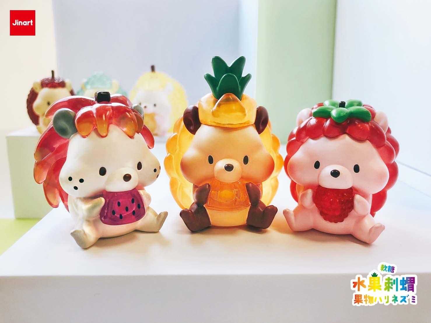 【線上抽】現貨-軟糖水果刺蝟 水果刺蝟彩透版 盲盒 盒玩 盲抽 公仔 玩具 Jinart 台灣原創