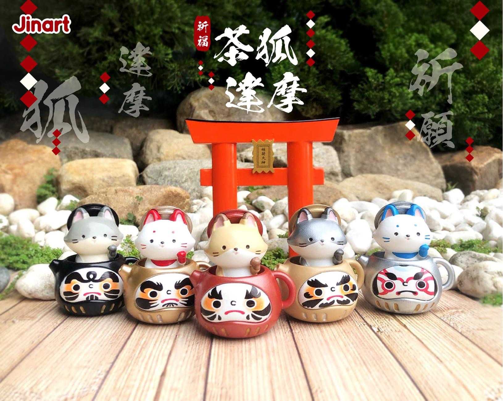 【線上抽】現貨-茶狐達摩系列 盲盒 盒玩 盲抽 公仔 玩具 JINART 台灣原創 盒玩版