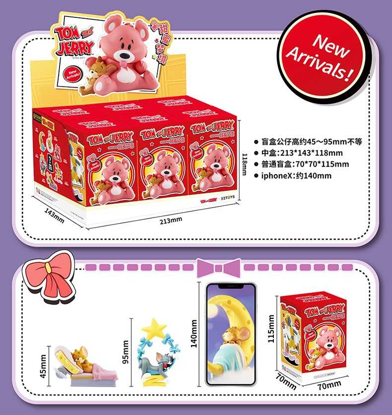 【Lemonade】預購-TOM &JERRY甜蜜夢境系列 盲盒 盒玩 盲抽 公仔 玩具 湯姆貓 傑利鼠 52TOYS