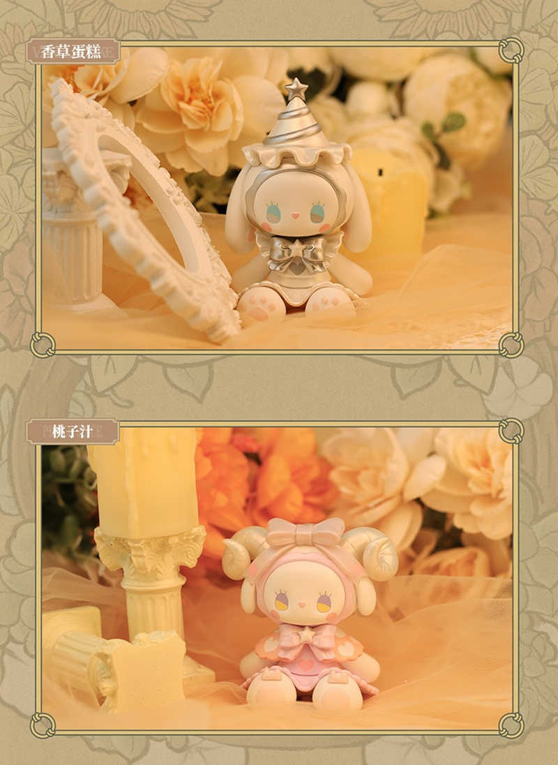 LINE_ALBUM_【7折】(二代)EMMA秘境森林游園會;¥59*8個*12盒:共96個_210928_6