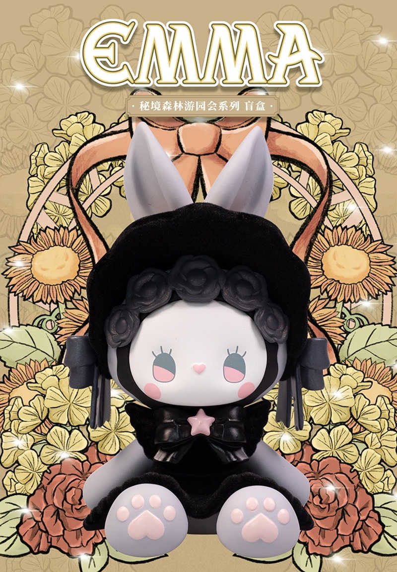 LINE_ALBUM_【7折】(二代)EMMA秘境森林游園會;¥59*8個*12盒:共96個_210928_12