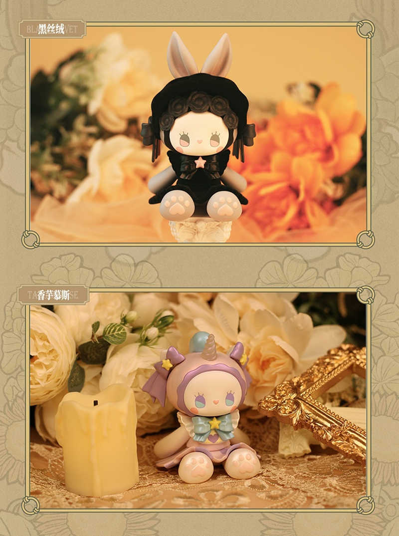 LINE_ALBUM_【7折】(二代)EMMA秘境森林游園會;¥59*8個*12盒:共96個_210928_7