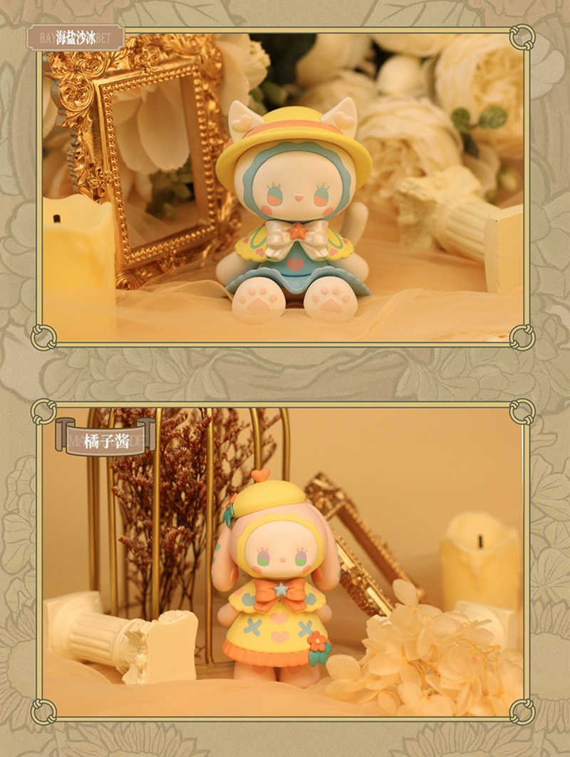 LINE_ALBUM_【7折】(二代)EMMA秘境森林游園會;¥59*8個*12盒:共96個_210928_4