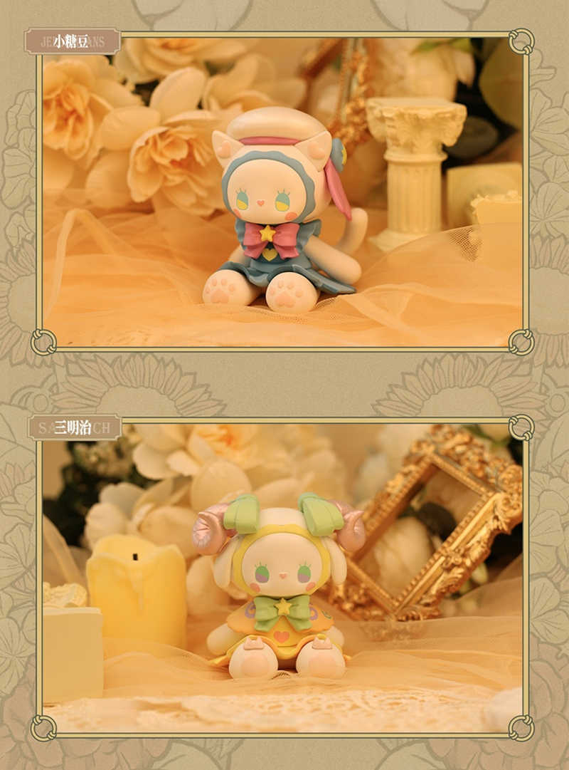 LINE_ALBUM_【7折】(二代)EMMA秘境森林游園會;¥59*8個*12盒:共96個_210928_5