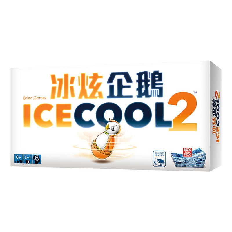 冰炫企鵝2 冰酷企鵝2 ICE COOL 2 繁體中文版 高雄龐奇桌遊