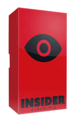 知情人 Insider 日文版附繁體中文說明書 OINK日本系列桌遊 高雄龐奇桌遊