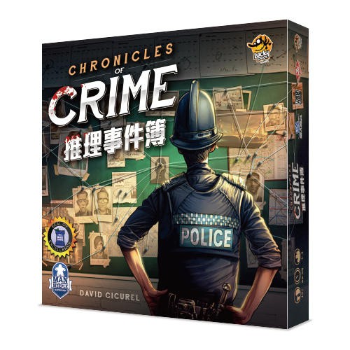 推理事件簿 Chronicles of Crime 繁體中文版 高雄龐奇桌遊