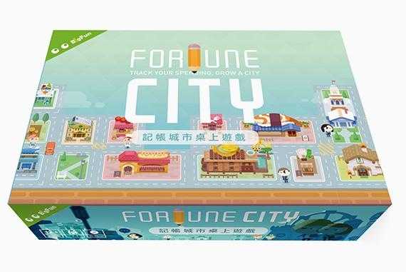 記帳城市 FORTUNE CITY 桌上遊戲 繁體中文版 高雄龐奇桌遊