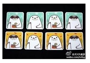 豬朋狗友 海豹 Pick-a-Seal 繁體中文版 高雄龐奇桌遊