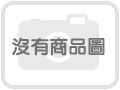 嗒寶 漫威表情符號 DOBBLE MARVEL EMOJIS 繁體中文版 高雄龐奇桌遊
