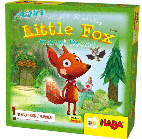 小狐狸醫生 Little Fox 繁體中文版 4歲以上 高雄龐奇桌遊