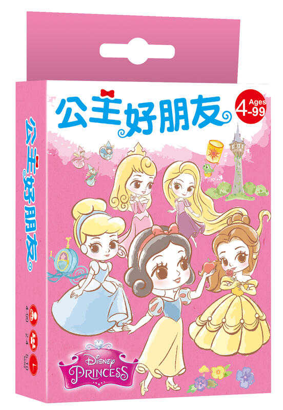 公主好朋友 迪士尼DISNEY 益智卡牌 公主系列 繁體中文版 4歲以上 高雄龐奇桌遊